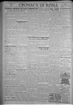 giornale/TO00185815/1923/n.261, 5 ed/004